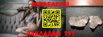 кокаин перу Наро-Фоминск