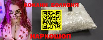 амфетамин Нарткала