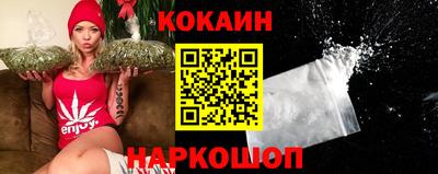 эйфоретик Нальчик