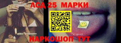кокаин перу Наро-Фоминск