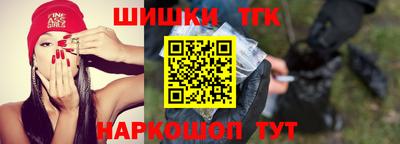 амфетамин Нарткала