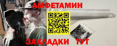 кокаин перу Наро-Фоминск