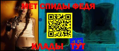 эйфоретик Нальчик