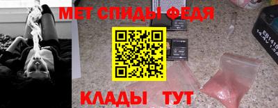 кокаин перу Наро-Фоминск