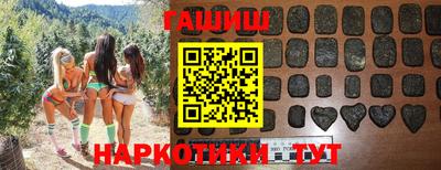 эйфоретик Нальчик