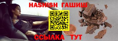 эйфоретик Нальчик
