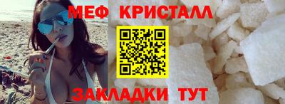 кокаин перу Наро-Фоминск